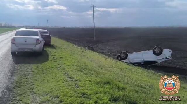 На трассе «Целина — Ольшанская» иномарка опрокинулась: один погибший - Новости Ростова-на-Дону - последние новости Ростова-на-Дону сегодня на 1rnd.ru, 15.04.2026