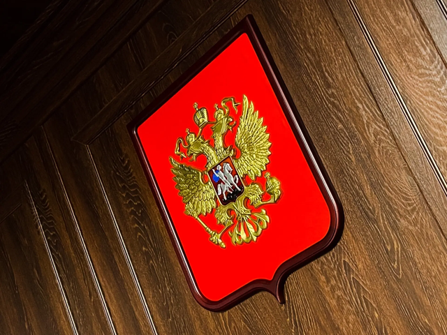 Ростовский суд вынес приговор по делу о подготовке теракта в Екатеринбурге - Новости Ростова-на-Дону - последние новости Ростова-на-Дону сегодня на 1rnd.ru, 17.04.2026