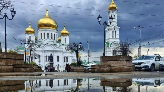 Дождливая погода не спешит покидать Ростов-на-Дону и область - Новости Ростова-на-Дону - последние новости Ростова-на-Дону сегодня на 1rnd.ru, 20.04.2026