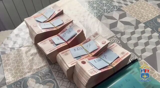 В Ростовской области ликвидировали подпольный «банк» с доходом в 12 млн рублей - Новости Ростова-на-Дону - последние новости Ростова-на-Дону сегодня на 1rnd.ru, 21.04.2026