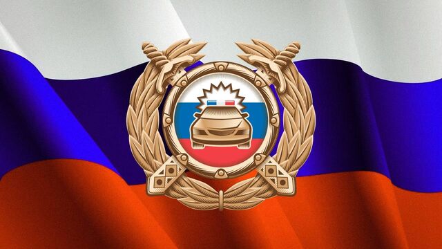 Региональная Госавтоинспекция опубликовала график работы ростовских МРЭО в период майских праздников - Новости Ростова-на-Дону - последние новости Ростова-на-Дону сегодня на 1rnd.ru, 24.04.2026