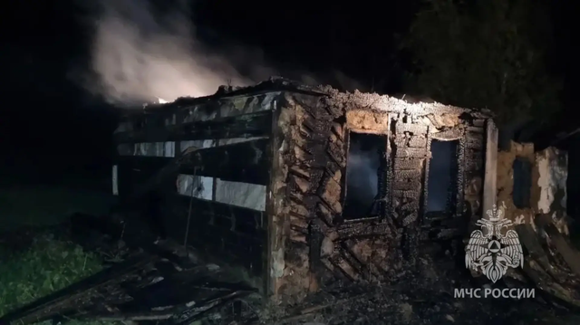 Пожар в Константиновском районе унес жизнь 98-летней женщины - Новости Ростова-на-Дону - последние новости Ростова-на-Дону сегодня на 1rnd.ru, 24.04.2026