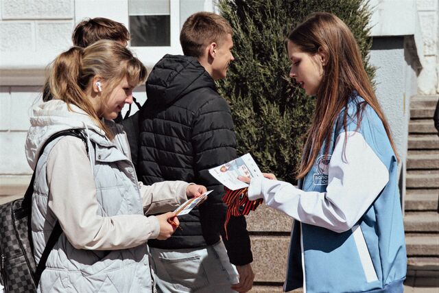 Жителям Дона напомнили правила ношения георгиевской ленты - Новости Ростова-на-Дону - последние новости Ростова-на-Дону сегодня на 1rnd.ru, 28.04.2026