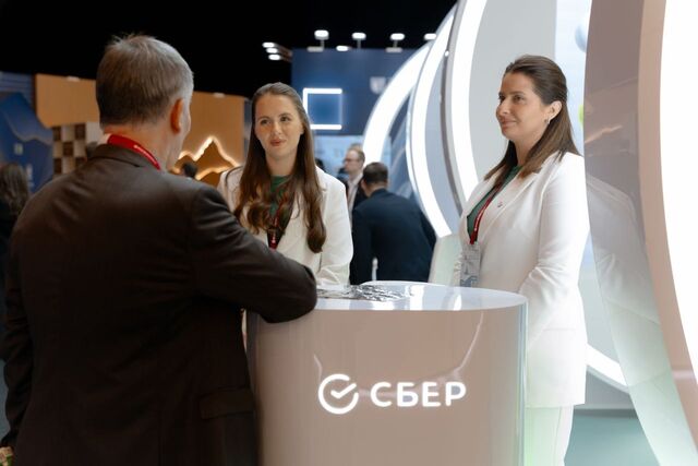 Кавказский инвестиционный форум стартовал с молодежных тем и финансовой грамотности - Новости Ростова-на-Дону - последние новости Ростова-на-Дону сегодня на 1rnd.ru, 29.04.2026