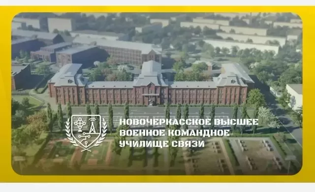Снова в строю: Новочеркасское военное училище объявило набор курсантов - Новости Ростова-на-Дону - последние новости Ростова-на-Дону сегодня на 1rnd.ru, 29.04.2026
