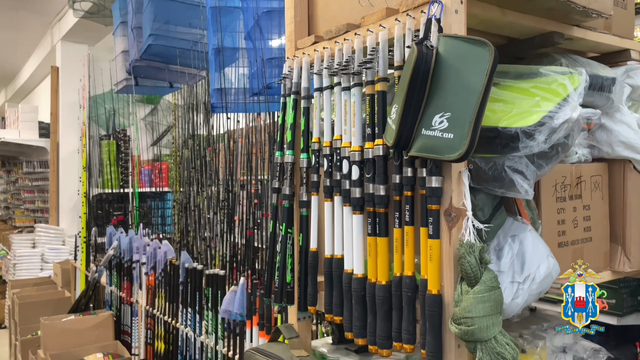 Ростовские полицейские изъяли свыше 380 запрещенных орудия лова - Новости Ростова-на-Дону - последние новости Ростова-на-Дону сегодня на 1rnd.ru, 29.04.2026