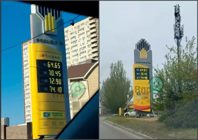 В Ростове дизель за неделю подорожал на 30 копеек - Новости Ростова-на-Дону - последние новости Ростова-на-Дону сегодня на 1rnd.ru, 01.05.2026