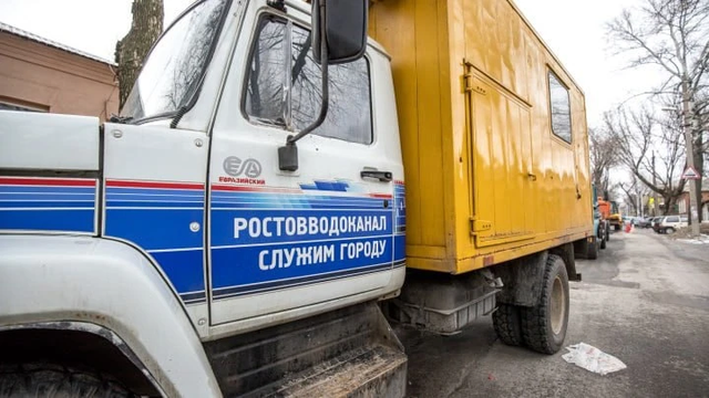 Решение по «Ростовводоканалу» отложено до передачи акций региону - Новости Ростова-на-Дону - последние новости Ростова-на-Дону сегодня на 1rnd.ru, 01.05.2026