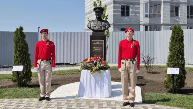 В Батайске открыли бюст герою Советского Союза Поликарпу Половинко - Новости Ростова-на-Дону - последние новости Ростова-на-Дону сегодня на 1rnd.ru, 09.05.2026