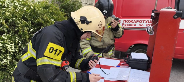Штормовое предупреждение: чрезвычайная пожароопасность ожидается в Ростовской области 21–22 мая - Новости Ростова-на-Дону - последние новости Ростова-на-Дону сегодня на 1rnd.ru, 21.05.2026