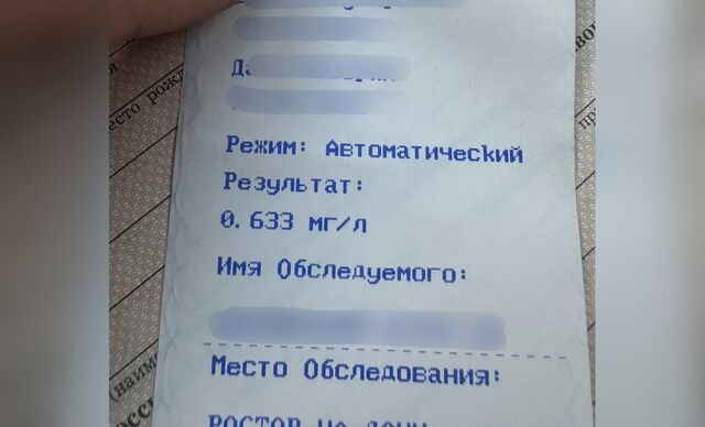 В Ростове пьяный водитель ездил по городу с маленьким сыном в машине - Новости Ростова-на-Дону - последние новости Ростова-на-Дону сегодня на 1rnd.ru, 23.05.2026