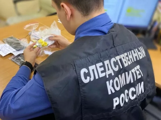Двое новошахтинцев планировали сбыть наркотики на территории города: их с поличным задержала полиция - Новости Ростова-на-Дону - последние новости Ростова-на-Дону сегодня на 1rnd.ru, 25.05.2026