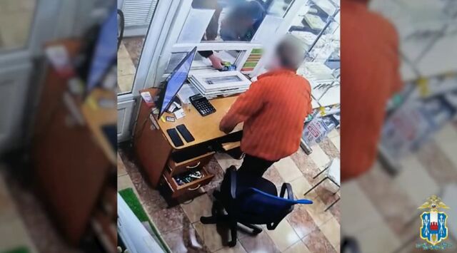 Полицейские вычислили покупателя по камерам: волгодонец расплачивался утерянной картой - Новости Ростова-на-Дону - последние новости Ростова-на-Дону сегодня на 1rnd.ru, 04.06.2026
