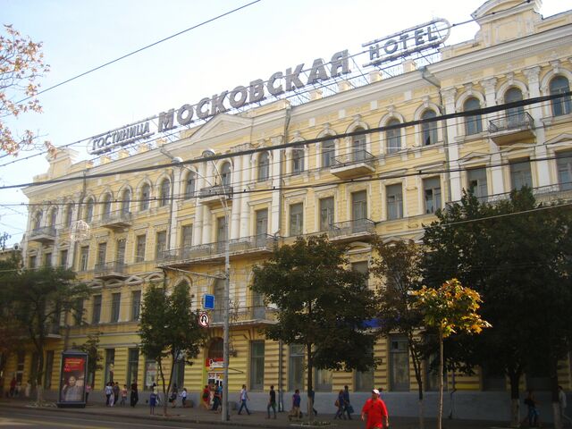 Гостиницу «Московская» в Ростове должны восстановить к 2030 году - Новости Ростова-на-Дону - последние новости Ростова-на-Дону сегодня на 1rnd.ru, 04.06.2026