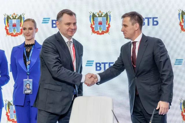 ВТБ и Ростовская область подписали соглашение о сотрудничестве на ПМЭФ-2026 - Новости Ростова-на-Дону - последние новости Ростова-на-Дону сегодня на 1rnd.ru, 04.06.2026