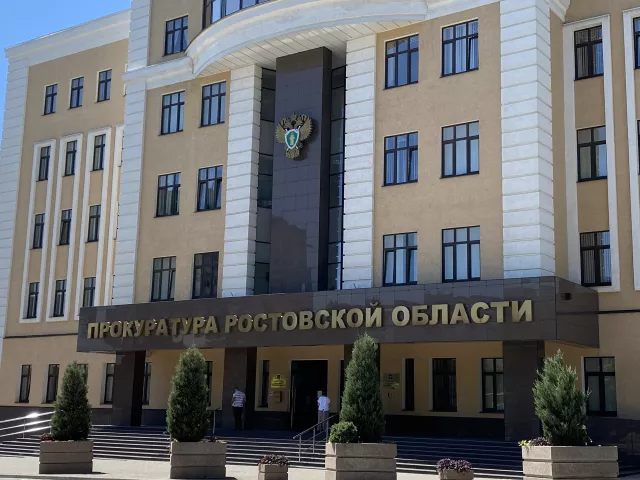 В Ростове прокуратура помогла 35 работникам получить почти 3,5 млн рублей долга по зарплате - Новости Ростова-на-Дону - последние новости Ростова-на-Дону сегодня на 1rnd.ru, 23.06.2026
