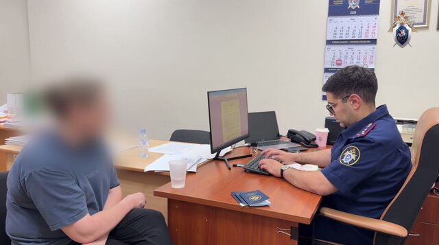 СК возбудил уголовное дело о фиктивных медкнижках в Ростовской области - Новости Ростова-на-Дону - последние новости Ростова-на-Дону сегодня на 1rnd.ru, 24.06.2026