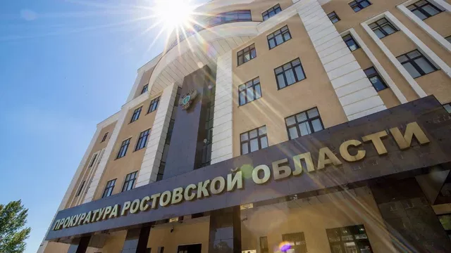 В Ростовской области суд конфисковал автомобиль у пьяного дончанина - Новости Ростова-на-Дону - последние новости Ростова-на-Дону сегодня на 1rnd.ru, 01.07.2026