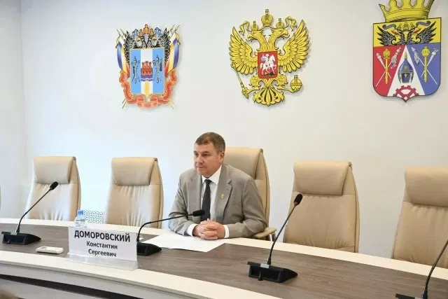 В Аксайском районе построят логистический парк с рабочими местами и складами В Аксайском районе построят логистический парк с рабочими местами и складами - Новости Ростова-на-Дону - последние новости Ростова-на-Дону сегодня на 1rnd.ru, 03.07.2026