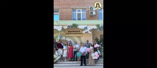 В ростовской больнице №20 мама и дочь выписались после родов в один день - Новости Ростова-на-Дону - последние новости Ростова-на-Дону сегодня на 1rnd.ru, 20.07.2026