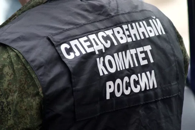 Рецидив одним ударом: пьяная волгодончанка расправилась с сожителем при помощи ножа - Новости Ростова-на-Дону - последние новости Ростова-на-Дону сегодня на 1rnd.ru, 20.07.2026