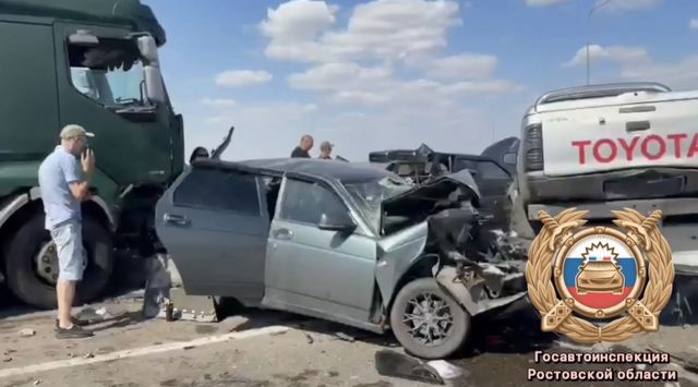ДТП из дюжины автомобилей произошло из-за ландшафтного пожара в Мясниковском районе - Новости Ростова-на-Дону - последние новости Ростова-на-Дону сегодня на 1rnd.ru, 20.07.2026