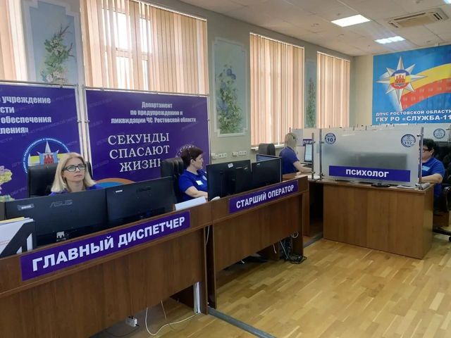 В Ростовской области восстановили работу «112» после рекордной нагрузки из-за урагана - Новости Ростова-на-Дону - последние новости Ростова-на-Дону сегодня на 1rnd.ru, 27.07.2026