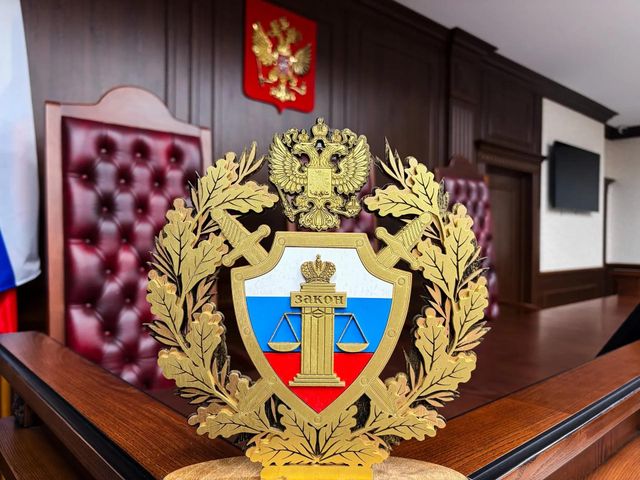 В Ростове суд наказал пособника украинской разведки, готовившего теракт - Новости Ростова-на-Дону - последние новости Ростова-на-Дону сегодня на 1rnd.ru, 28.07.2026