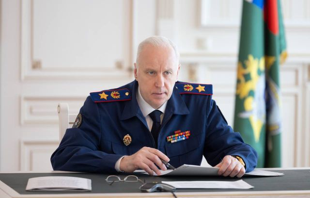 Бастрыкин потребовал доклад по ситуации с аварийным жильем в поселке Углегорском - Новости Ростова-на-Дону - последние новости Ростова-на-Дону сегодня на 1rnd.ru, 28.07.2026