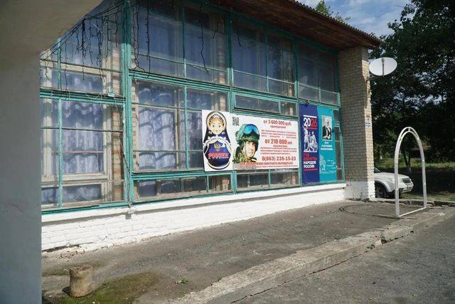 В хуторе Крымском после 10 лет ожидания капитально отремонтируют Дом культуры - Новости Ростова-на-Дону - последние новости Ростова-на-Дону сегодня на 1rnd.ru, 29.07.2026