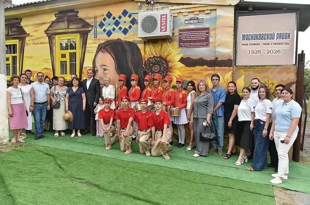 В селе Чалтырь открыли мурал в честь ветерана Великой Отечественной войны В селе Чалтырь открыли мурал в честь ветерана Великой Отечественной войны - Новости Ростова-на-Дону - последние новости Ростова-на-Дону сегодня на 1rnd.ru, 13.08.2026