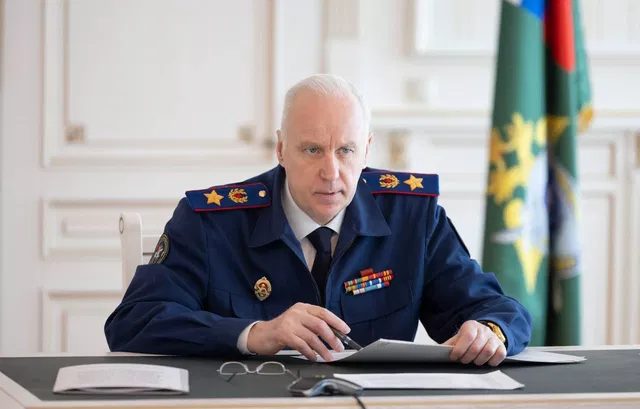 Бастрыкин потребовал доклад по делу об убийстве 14-летней девочки в Ростовской области - Новости Ростова-на-Дону - последние новости Ростова-на-Дону сегодня на 1rnd.ru, 14.08.2026