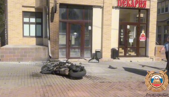 В центре Ростова мотоциклист врезался в здание - Новости Ростова-на-Дону - последние новости Ростова-на-Дону сегодня на 1rnd.ru, 15.08.2026