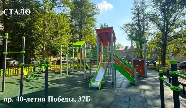 «Теперь ребёнок каждый день просится гулять»: ростовчане радуются обновлённым детским площадкам - Новости Ростова-на-Дону - последние новости Ростова-на-Дону сегодня на 1rnd.ru, 18.08.2026