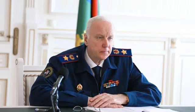 Бастрыкин вмешался в дело об избиении подростка в Таганроге из-за свастики на ремне - Новости Ростова-на-Дону - последние новости Ростова-на-Дону сегодня на 1rnd.ru, 19.08.2026