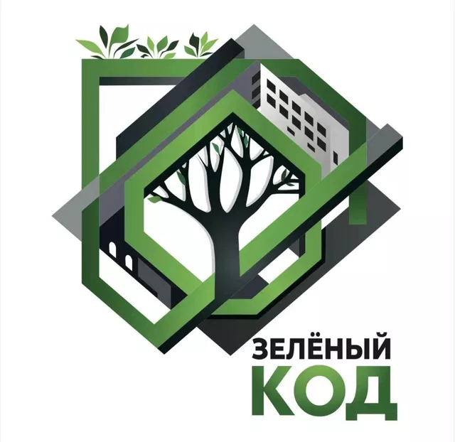 «Городской зелёный модуль»: Ростов готовится к фестивалю ландшафтного искусства - Новости Ростова-на-Дону - последние новости Ростова-на-Дону сегодня на 1rnd.ru, 20.08.2026