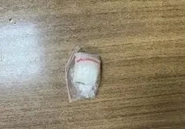 В Волгодонске задержали 38-летнюю наркоманку - Новости Ростова-на-Дону - последние новости Ростова-на-Дону сегодня на 1rnd.ru, 20.08.2026