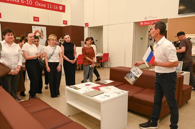 В МФЦ Ростова открылась выставка, посвященная Году А.М. Байкова и Дню города В МФЦ Ростова открылась выставка, посвященная Году А.М. Байкова и Дню города - Новости Ростова-на-Дону - последние новости Ростова-на-Дону сегодня на 1rnd.ru, 20.08.2026