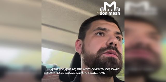 «Время уходит»: адвокат семьи погибшей роженицы из Новочеркасска боится, что врач избежит наказания «Время уходит»: адвокат семьи погибшей роженицы из Новочеркасска боится, что врач избежит наказания - Новости Ростова-на-Дону - последние новости Ростова-на-Дону сегодня на 1rnd.ru, 25.08.2026