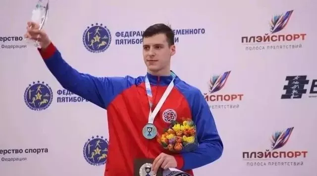 Ростовчанин Петр Борщев стал чемпионом мира по современному пятиборью в Китае Ростовчанин Петр Борщев стал чемпионом мира по современному пятиборью в Китае - Новости Ростова-на-Дону - последние новости Ростова-на-Дону сегодня на 1rnd.ru, 31.08.2026