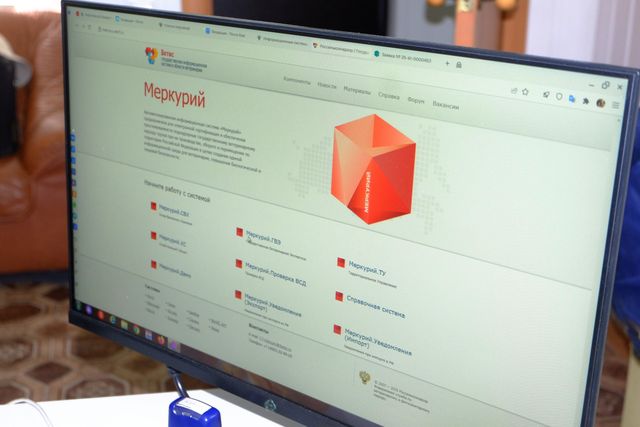 В Ростове предприниматель оформил документы на корм для собак с авансовой датой изготовления - Новости Ростова-на-Дону - последние новости Ростова-на-Дону сегодня на 1rnd.ru, 01.09.2026