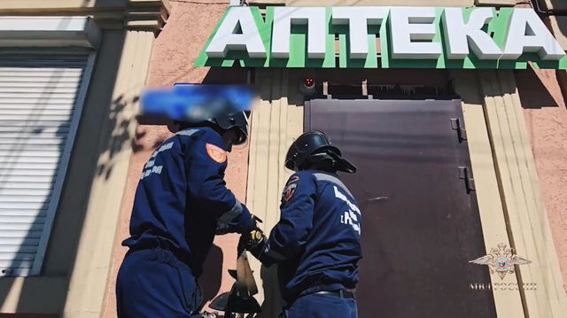 Ростовская полиция накрыла аптеки, нелегально продававшие сильнодействующие препараты Ростовская полиция накрыла аптеки, нелегально продававшие сильнодействующие препараты - Новости Ростова-на-Дону - последние новости Ростова-на-Дону сегодня на 1rnd.ru, 15.09.2026