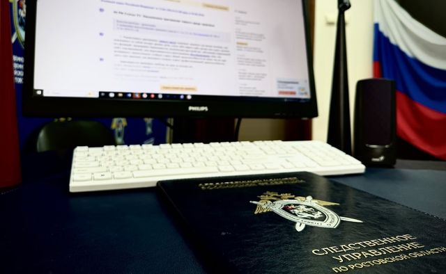 Удар ножом в грудь: 61-летний житель Белокалитвинского района пойдет под суд за убийство - Новости Ростова-на-Дону - последние новости Ростова-на-Дону сегодня на 1rnd.ru, 16.09.2026