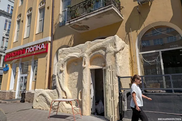 Яркая пристройка к историческому дому в центре Ростова вызвала споры Яркая пристройка к историческому дому в центре Ростова вызвала споры - Новости Ростова-на-Дону - последние новости Ростова-на-Дону сегодня на 1rnd.ru, 17.09.2026