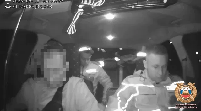 В Ростовской области водитель купил «права» за 180 тысяч — и получил уголовное дело - Новости Ростова-на-Дону - последние новости Ростова-на-Дону сегодня на 1rnd.ru, 19.09.2026