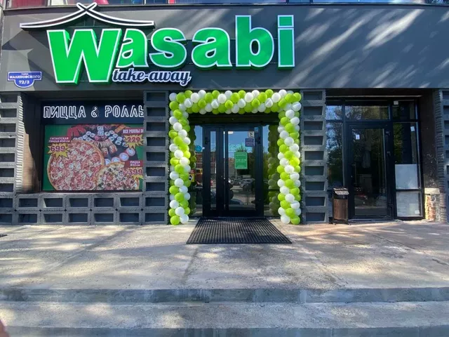 Ростовский суд закрыл суши-бар «Wasabist» на улице Малиновского на 60 суток за антисанитарию - Новости Ростова-на-Дону - последние новости Ростова-на-Дону сегодня на 1rnd.ru, 24.09.2026