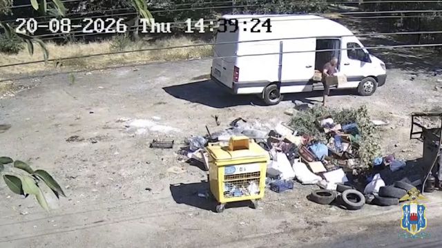 В Ростове-на-Дону прикрыли «серых возчиков», организующих стихийные свалки - Новости Ростова-на-Дону - последние новости Ростова-на-Дону сегодня на 1rnd.ru, 29.09.2026