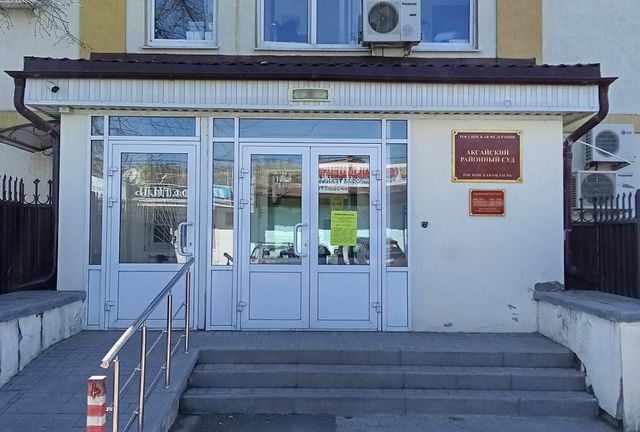 В Аксайском суде рассматривают дело о коррупции с десятью фигурантами - Новости Ростова-на-Дону - последние новости Ростова-на-Дону сегодня на 1rnd.ru, 07.10.2026