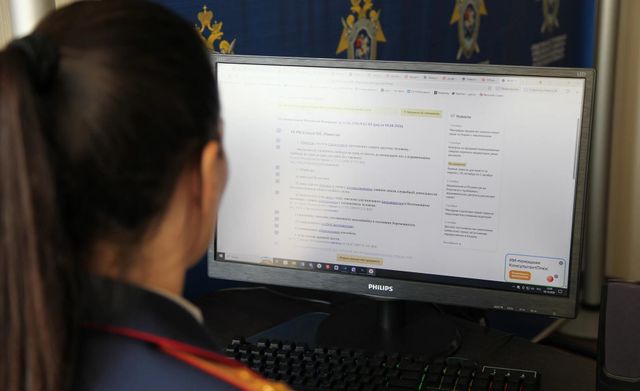 В Таганроге мужчина заключен под стражу за убийство знакомой - Новости Ростова-на-Дону - последние новости Ростова-на-Дону сегодня на 1rnd.ru, 09.10.2026