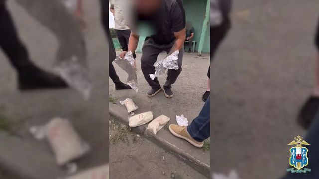 Межрегионального курьера онлайн-наркошопа задержали в Ростовской области Межрегионального курьера онлайн-наркошопа задержали в Ростовской области - Новости Ростова-на-Дону - последние новости Ростова-на-Дону сегодня на 1rnd.ru, 09.10.2026